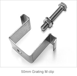 M Clip for 50mm GRP Grating thickness panel.